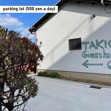 Takio Guesthouse - Vacation Stay 11604V Higashi-osaka Buitenkant foto