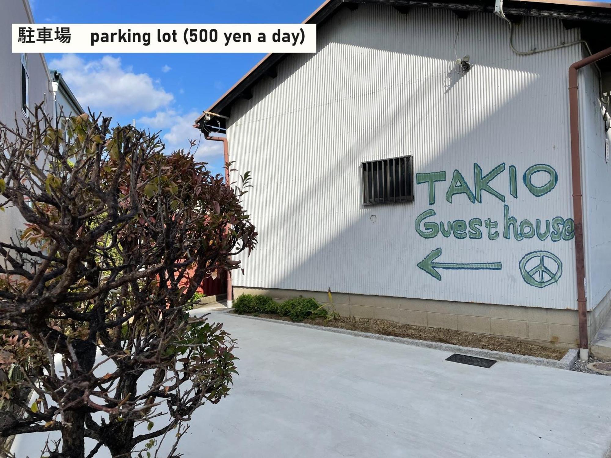 Takio Guesthouse - Vacation Stay 11604V Higashi-osaka Buitenkant foto
