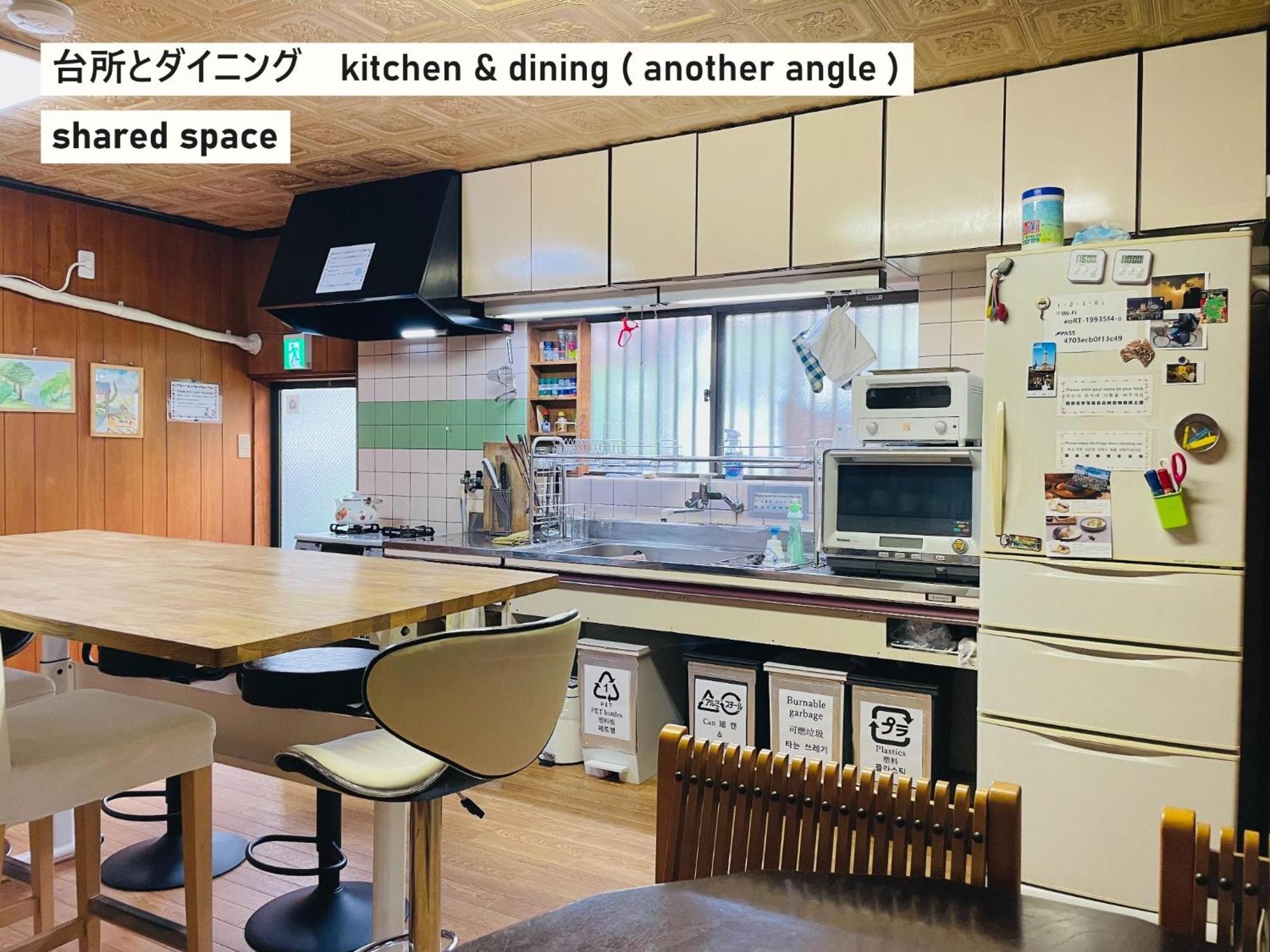 Takio Guesthouse - Vacation Stay 11604V Higashi-osaka Buitenkant foto